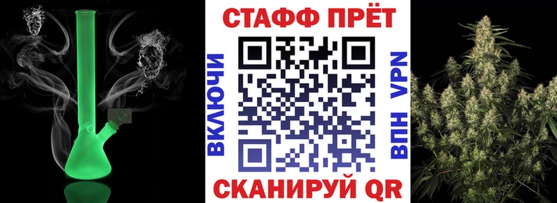 Магазины продажи наркотиков Усть-Катав ЭКСТАЗИ  КОКАИН  ГАШИШ  Меф  Каннабис  Альфа ПВП 