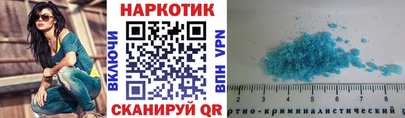 Гашиш Усть-Катав
