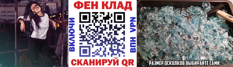 блэк спрут сайт  Усть-Катав  Амфетамин VHQ 
