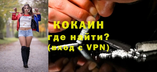скорость Краснослободск