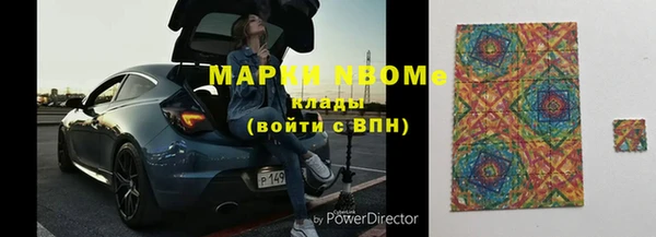 мефедрон мука Краснотурьинск