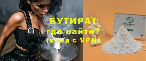 скорость Краснослободск