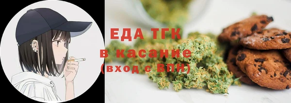 мефедрон мука Краснотурьинск