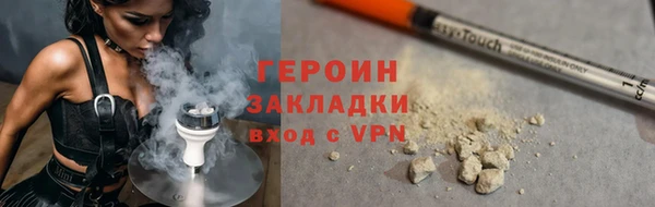 скорость Краснослободск