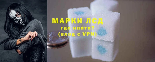 скорость Краснослободск