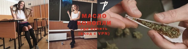 jwh Красноперекопск