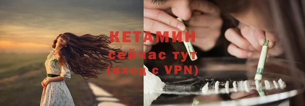 jwh Красноперекопск