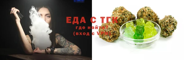 Альфа ПВП Нея