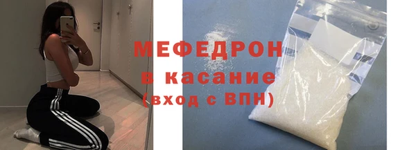 скорость Краснослободск