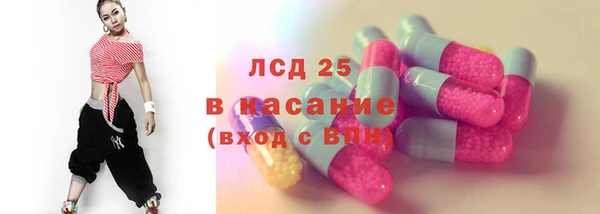 мефедрон мука Краснотурьинск