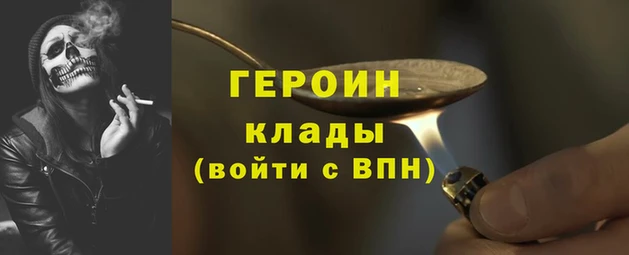 мефедрон мука Краснотурьинск