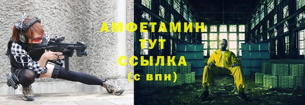 jwh Красноперекопск