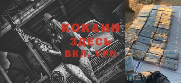 мефедрон мука Краснотурьинск