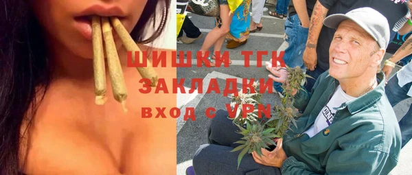 скорость Краснослободск