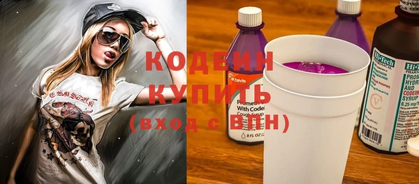 скорость Краснослободск