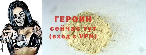 МДПВ Печоры