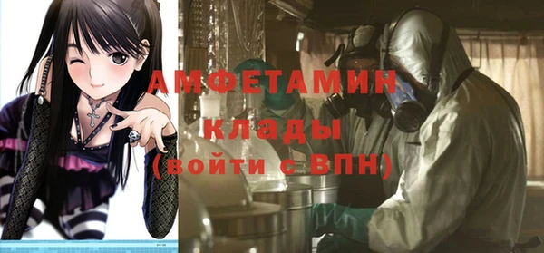 jwh Красноперекопск