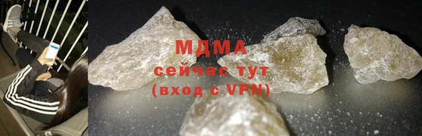 мефедрон мука Краснотурьинск