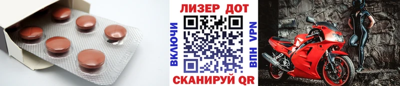 LSD-25 экстази кислота  Усть-Катав 