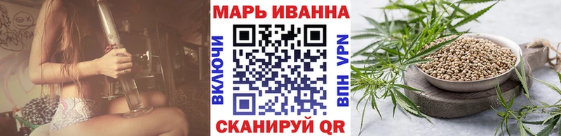 Марихуана AK-47  Усть-Катав 